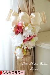 にほんブログ村 花ブログ シルクフラワーへ