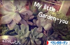 にほんブログ村 花・園芸ブログ ベランダガーデンへ