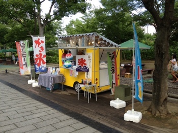 岐阜オアシスパーク移動販売車出店