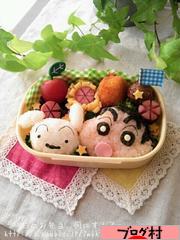 にほんブログ村 料理ブログ キャラ弁へ