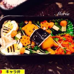 にほんブログ村 料理ブログ キャラ弁へ