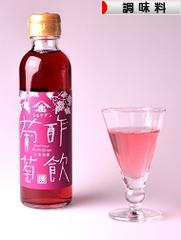 にほんブログ村 料理ブログ 調味料へ