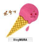 にほんブログ村 料理ブログ 二人暮らし料理へ