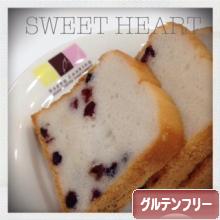 にほんブログ村 料理ブログ グルテンフリーへ