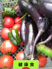 にほんブログ村 料理ブログ 健康食へ