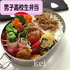 にほんブログ村 料理ブログ 男子高校生弁当へ