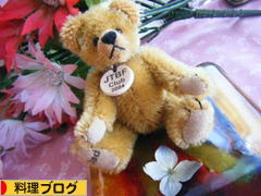 にほんブログ村 料理ブログへ