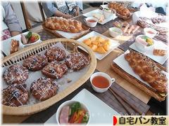 にほんブログ村 料理ブログ 自宅パン教室へ