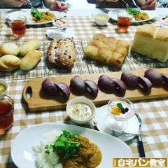 にほんブログ村 料理ブログ 自宅パン教室へ