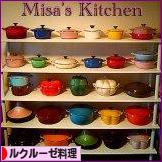 ルクルーゼの箱達 Misa S Kitchen