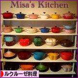 ハワイのルクルーゼ Williams Sonoma編 Misa S Kitchen