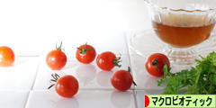 にほんブログ村 料理ブログ マクロビオティックへ