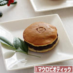 にほんブログ村 料理ブログ マクロビオティックへ