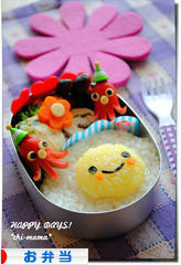 にほんブログ村 料理ブログ お弁当へ