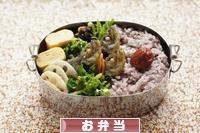 にほんブログ村 料理ブログ お弁当へ