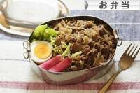 にほんブログ村 料理ブログ お弁当へ