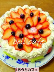 にほんブログ村 料理ブログ おうちカフェへ