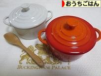 にほんブログ村 料理ブログ おうちごはんへ