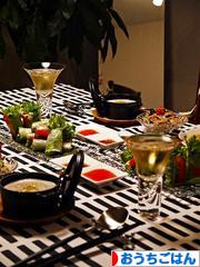 にほんブログ村 料理ブログ おうちごはんへ