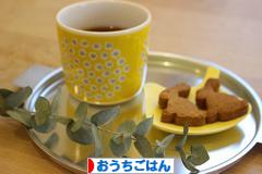 にほんブログ村 料理ブログ おうちごはんへ