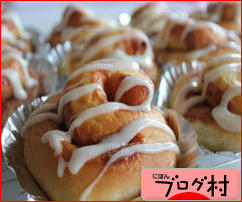 にほんブログ村 料理ブログ パン作りへ