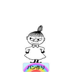 にほんブログ村 料理ブログ パン作りへ