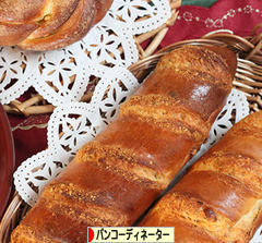 にほんブログ村 料理ブログ パンコーディネーターへ