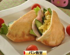 にほんブログ村 料理ブログ パン教室へ