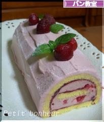 にほんブログ村 料理ブログ パン教室へ