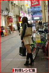 にほんブログ村 料理ブログ 料理レシピ集へ