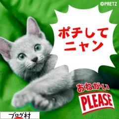 にほんブログ村 料理ブログ 節約料理へ