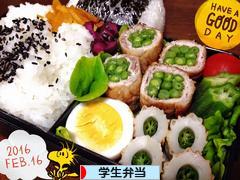 にほんブログ村 料理ブログ 学生弁当へ