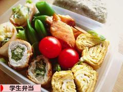 にほんブログ村 料理ブログ 学生弁当へ