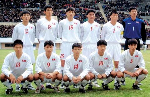 今までの朝鮮代表のユニホーム 東京朝鮮第５初中級学校サッカー部のブログ