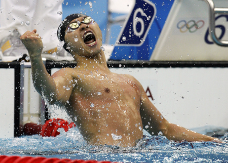 クリックすると新しいウィンドウで開きます