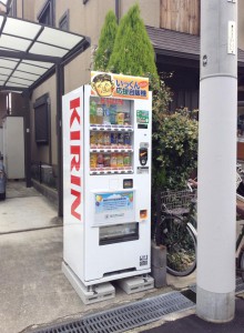 10721010_471714122967666_1420662358_n