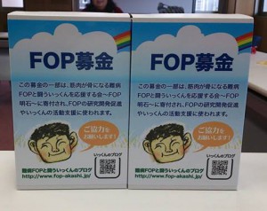 10155144_487158658080404_7379669361340848665_n