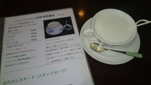 19284_653159601480308_6960752950204965641_n