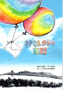 999726_537422276333725_900905374_n