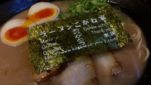 11881011_544235845727684_1192468916_n