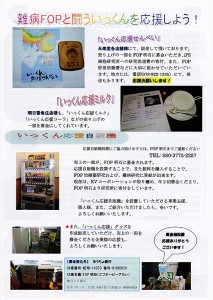 09c16e9531d817e39a8688be7f6303ca9bec2268_49_2_9_21