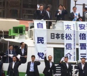 13516721_1219151454791124_5161316981413818366_n