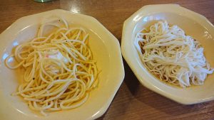 14059952_945582422238023_1789511564_o