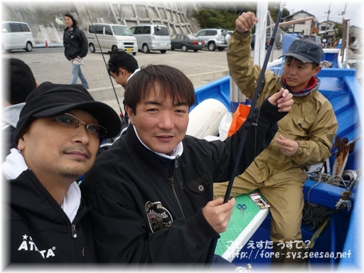 kawahagi4.jpg