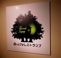 画像の説明