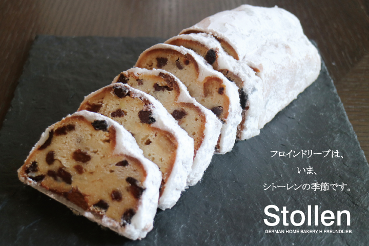 %e3%82%b7%e3%83%88%e3%83%bc%e3%83%ac%e3%83%b3web