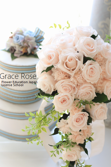 キャスケードブーケ生徒さま作品long