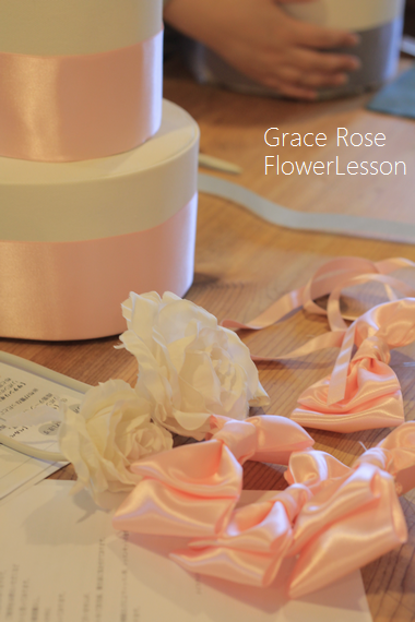 ダイパーケーキレッスン2017