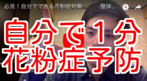 FOUQSQUMNCX9gfu1520331849_1520331877