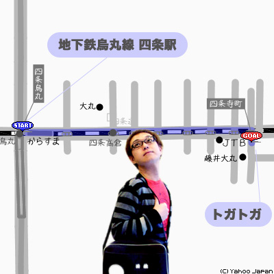 都雅都雅行き方地図さとこと月